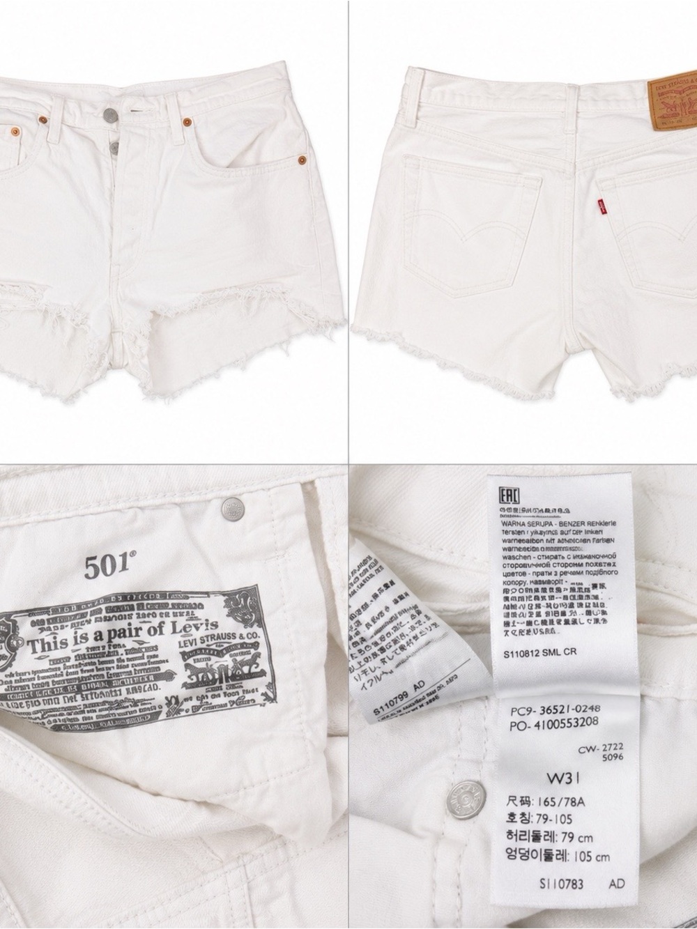 Levi's White 501 High-Rise Cutoff Denim Shorts